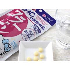 Viên uống Collagen Trẻ hoá da mịn màng, xoá chân chim, ngăn lão hoá, trẻ đẹp DHC Nhật Bản 60 ngày 360v , 90 ngày 540v