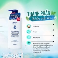 Sữa Tắm Dưỡng Ẩm Trắng Da Hatomugi Body Soap S Select Sạch Da Sạch Nhờn Dịu Nhẹ Cho Da 600 ml