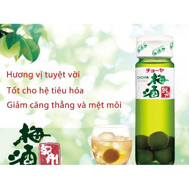 Nước Mơ Xanh Choya Nhật Bản - 720ML