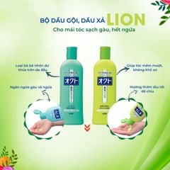 Bộ Dầu Gội Xả Lion OKUTO Giảm Gàu Và Nấm Da Đầu 320ml