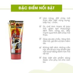 Kem Tan Mỡ Bụng ESTENY HOT BODY MASSAGE Ultra Super Hard Nhật Bản 240g