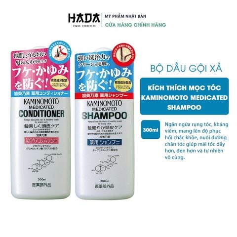 Bộ Dầu Gội Xả Kaminomoto Ngăn Ngừa Rụng Tóc, Kích Thích Mọc Tóc, Hỗ Trợ Phục Hồi Tóc Hư Tổn Nhật Bản 300ml