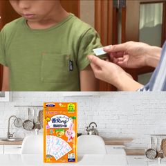 [Miếng Dán Đuổi Muỗi] Kincho Chiết Xuất Cam Chanh và Khuynh Diệp Cho Trẻ Từ 0 Tuổi Trở Lên (Bịch 24 Miếng)