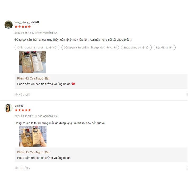 Bộ Dầu Gội Xả Tóc Cao Cấp Shiseido Tsubaki Premium Repair Giúp Phục Hồi, Ngăn Ngừa Rụng Tóc (2 chai x 490ml)