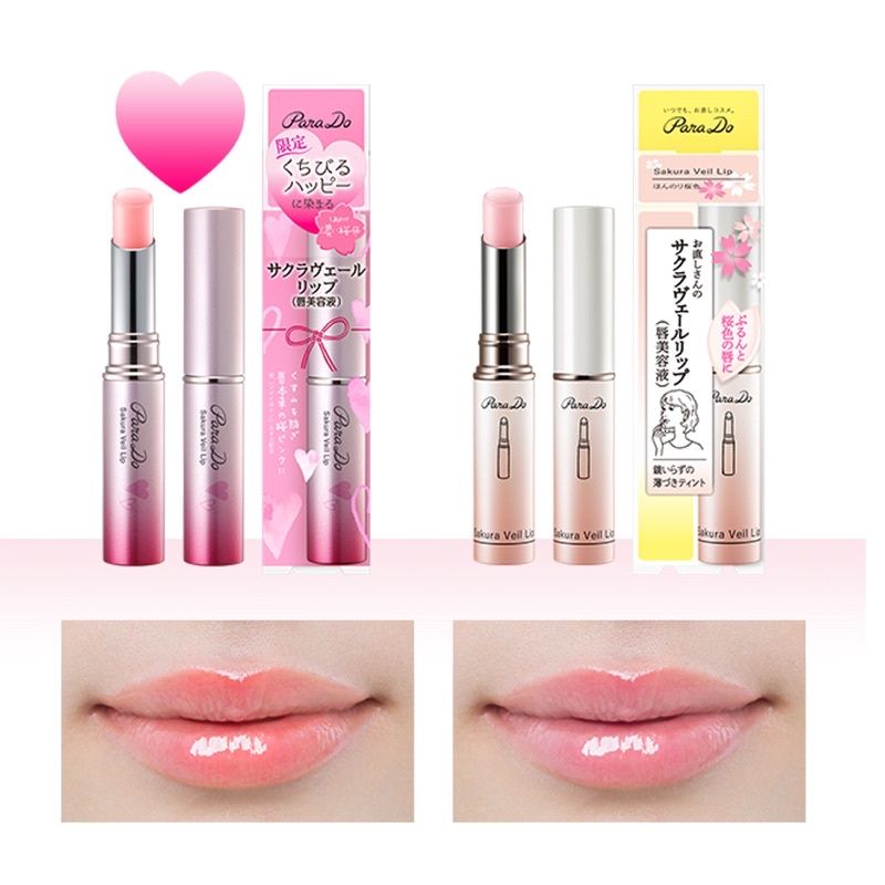 Son Dưỡng Môi PARADO, Ngừa Thâm Môi, Nứt Nẻ, Dưỡng Ẩm 2Gr