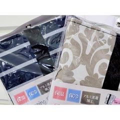 Túi Xách Nhật Shopping Bag (400x235x260mm)