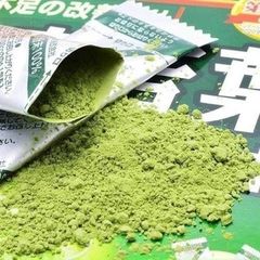 Bột Lúa Non Nguyên Chất Tăng Dinh Dưỡng, Giúp Da Đẹp 44 Gói Nhật Bản
