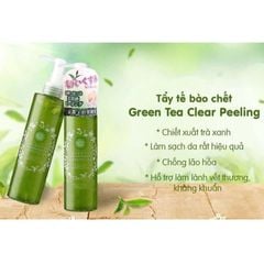 Gel Tẩy tế bào chết Trà xanh Santa Marche Green Tea Clear Peeling Nhật Bản 200ml