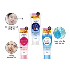 Sữa Rữa Mặt KOSE Dưỡng Ẩm, Trắng Da, Chống Lão Hoá 220Gr