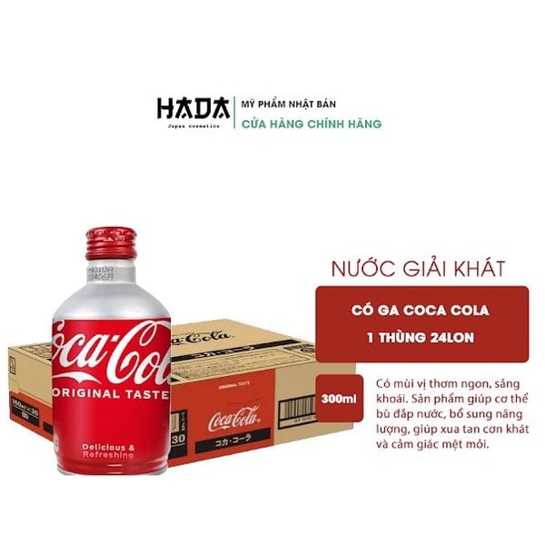 Nước Ngọt Coca Cala Nắp Vặn Nhật Bản Thùng 24 Lon- 300ML