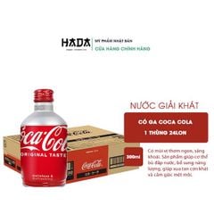 Nước Ngọt Coca Cala Nắp Vặn Nhật Bản Thùng 24 Lon- 300ML