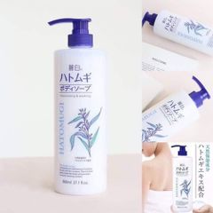 (Chính hãng) Sữa tắm trắng da , dưỡng ẩm Hatomugi Nhật Bản 800 ml