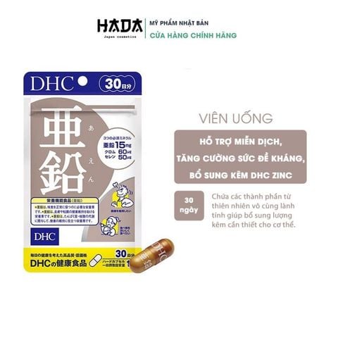 Thực Phẩm Bảo Vệ Sức Khỏe DHC Zinc Bổ Sung Kẽm