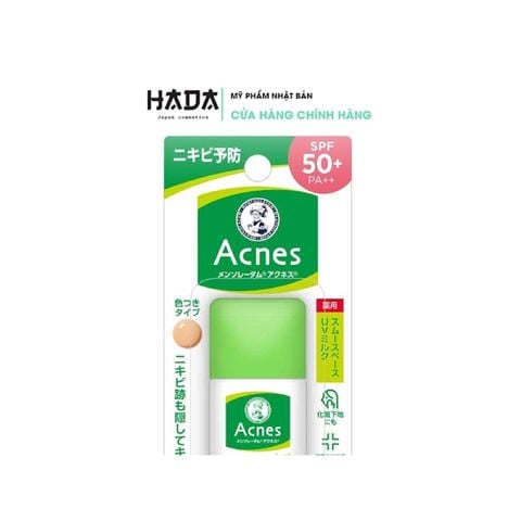 Kem Chống Nắng ACNES Cho Da Mụn Nhật Bản.