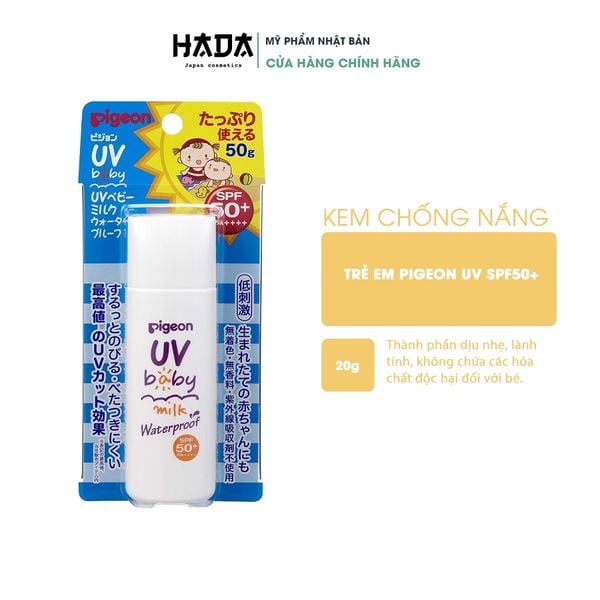 Kem Chống Nắng Cho Bé Pigeon Waterproof SPF50+ Nhật Bản Dạng Sữa Dịu nhẹ Chống Thấm Nước Cho Bé cho bé 0m+ 20g