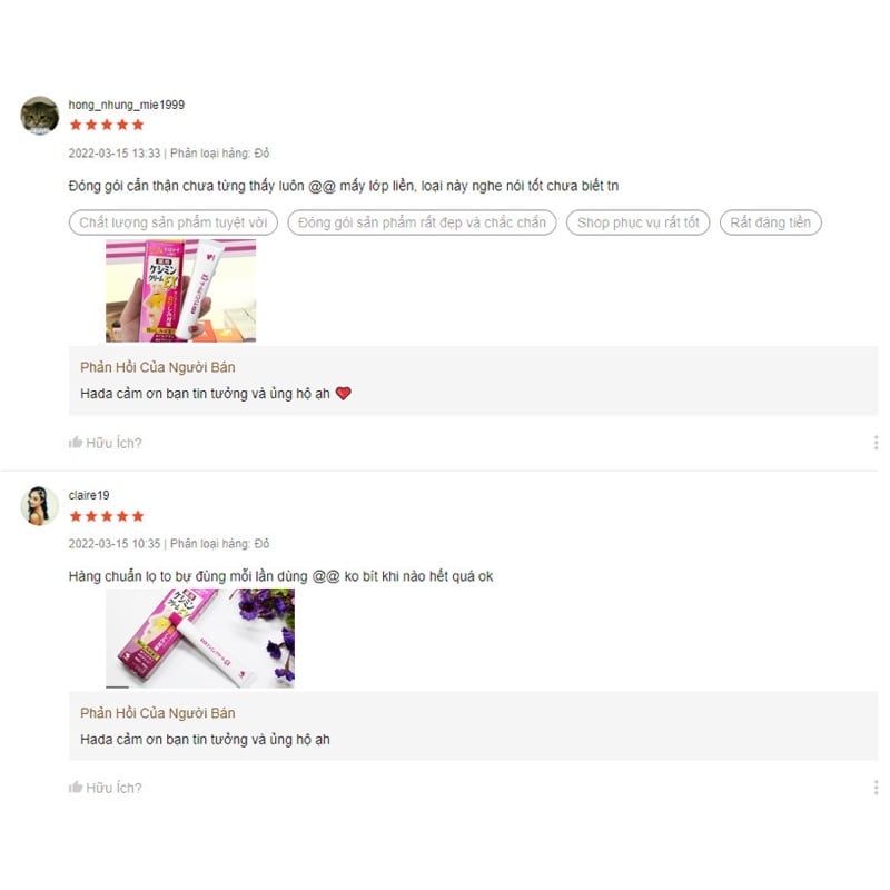 [Kem Giảm Thâm Mờ Nám, Tàn Nhang] Kobayashi EX Keshimin Nhật Bản 12G