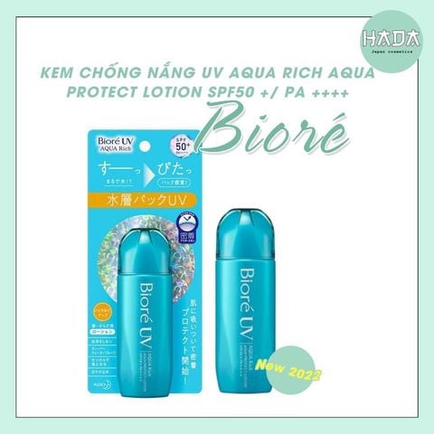 Kem Chống Nắng Biore UV Aqua Rich Protect Lotion SPF50* Nhật Bản 70ml