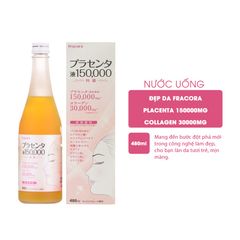 Nước Uống Nhau Thai Cừu Fracora Placenta Nhật Bản 3 Trong 1 đẹp da căng mịn, chống lão hoá và tăng sức khoẻ 150.000 mg