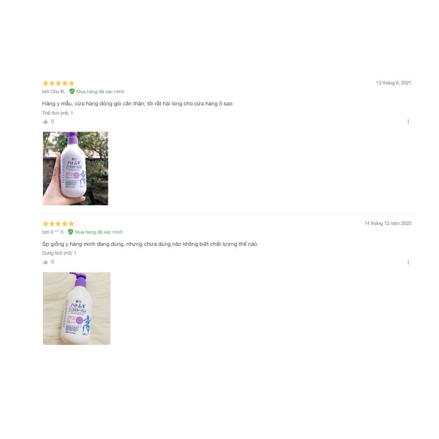 Sữa Dưỡng Thể Chống Nắng Dưỡng Da Nâng Tone Và Dưỡng Ẩm Da Hatomugi SPF31 PA +++ 250ml