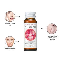 Nước Uống Trắng Da PURE WHITE SHISEIDO (Hộp 10 chai)