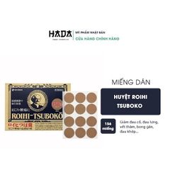 Miếng Dán Huyệt Đạo Giảm Đau Nhức Roihi Tsuboko - Hộp 156 Miếng Nhật Bản.