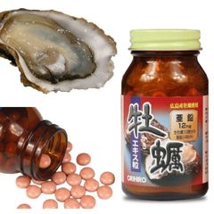 Viên Uống Tinh Chất Hàu Tươi ORIHIO Nhật Bản Tăng Cường Sinh Lý 120 Viên