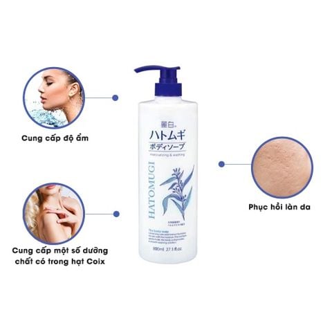 (Chính hãng) Sữa tắm trắng da , dưỡng ẩm Hatomugi Nhật Bản 800 ml
