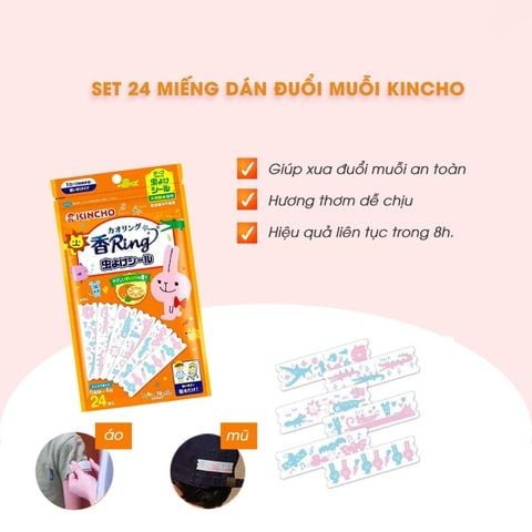 [Miếng Dán Đuổi Muỗi] Kincho Chiết Xuất Cam Chanh và Khuynh Diệp Cho Trẻ Từ 0 Tuổi Trở Lên (Bịch 24 Miếng)