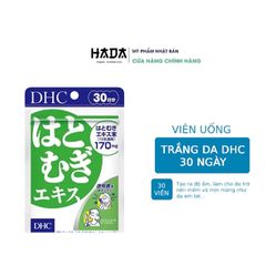 Viên Uống Trắng Da Nâng tông, dưỡng da, cấp ẩm mềm mịn da viên DHC (30 Ngày /20 ngày)