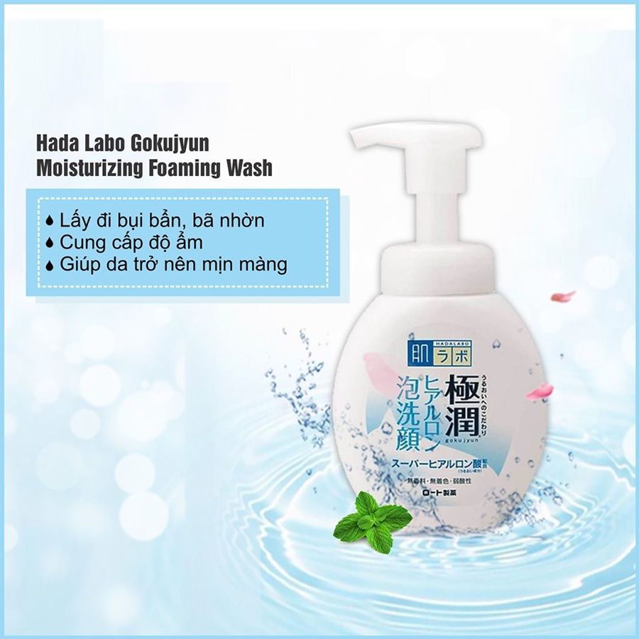 [Sữa rửa mặt ngừa mụn] tạo bọt Hadalabo vòi 160ml