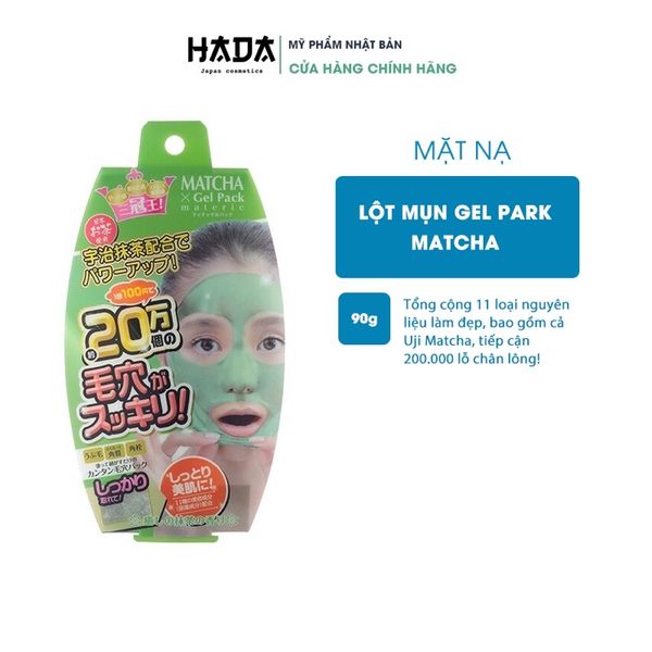 Mặt Nạ Lột Mụn Cám, Mụn Đầu Đen GEL PACK MATCHA 90g