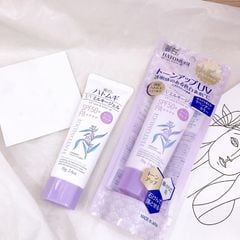 Kem Chống Nắng Hatomugi UV Care & Moisturizing SPF50+ PA++++ Nhật Bản Chiết Xuất Hạt Ý Dĩ Dưỡng Trắng Nâng Tone 80G