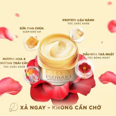 Kem Ủ Tóc Phục Hồi Tóc Hư Tổn Shiseido Tsubaki Premium Repair Mask Nhật Bản 180g