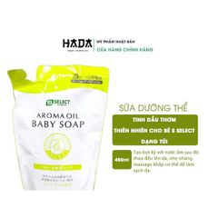 Sữa Tắm Tinh Dầu Thơm Thiên Nhiên Cho Bé S Select Aroma Oil Baby Soap Dạng Túi 450 ML