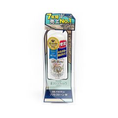 Lăn Nách, Lăn Khử Mùi Đá Khoáng Soft Stone Nhật Bản, Ngăn Mùi Cơ thể Suốt 24h, 20g