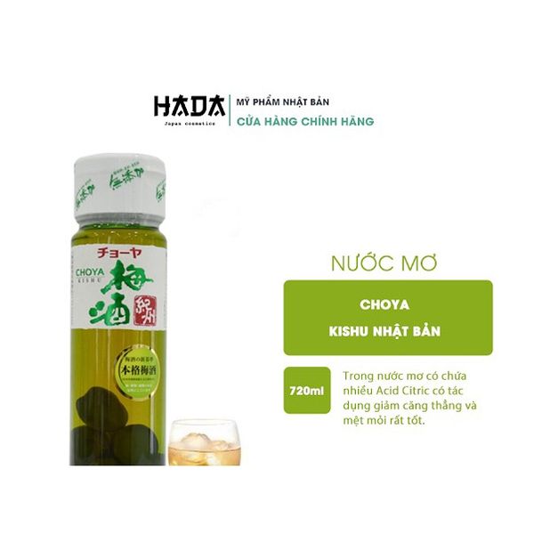 Nước Mơ Xanh Choya Nhật Bản - 720ML
