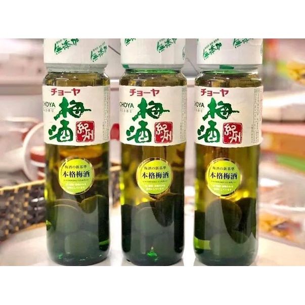 Nước Mơ Xanh Choya Nhật Bản - 720ML