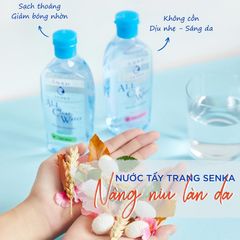 Nước Tẩy Trang Senka All Clear Water Nhật Bản Làm Sạch Lớp Trang Điểm, Bụi Bẩn, Bã Nhờn 230ML