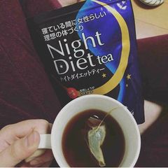 Trà Giảm Cân Trà Night Diet Tea Orihio – Đào Thải Mỡ Thừa Nhanh Chóng, An Toàn Không Tác Dụng Phụ - 24 Gói/Hộp