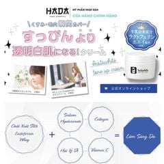 Kem Dưỡng Nâng Tông Da MEISHOKU  INTAWWHITE Tone Up Cream Nhật Bản 50g