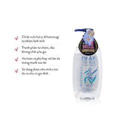[Dầu Dưỡng Da] Kumano Reihaku Hatomugi Toàn Thân Cho Bé Chiết Xuất Hạt Ý Dĩ 300ml