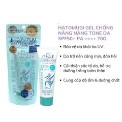 Kem Chống Nắng Hatomugi UV Care & Moisturizing SPF50+ PA++++ Nhật Bản Chiết Xuất Hạt Ý Dĩ Dưỡng Trắng Nâng Tone 70 gr