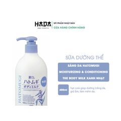 Sữa Dưỡng Thể Hatomugi  Dưỡng Ẩm Sáng Da Moisturizing Conditioning The Body Milk 400ml Mẩu Mới - Màu Xanh Ngọc