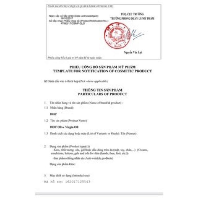 Son dưỡng môi DHC Có Màu Ngừa Thâm Môi, Nứt Nẻ 1,5gr