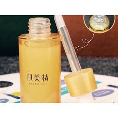 Serum Nhăn Mắt Khóe Miệng Kracie Hadabisei 30Gr