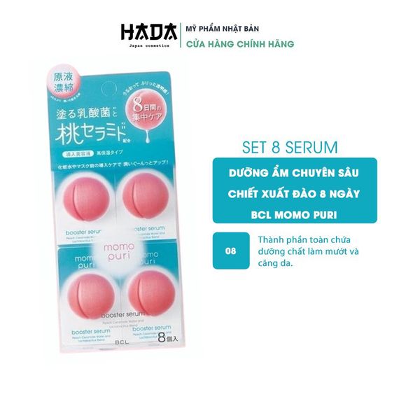 [Tinh Chất] Serum Momo Puri Đào Tươi 8 Viên Nhật Bản