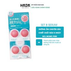 [Tinh Chất] Serum Momo Puri Đào Tươi 8 Viên Nhật Bản