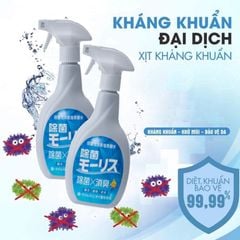 Xịt Kháng Khuẩn Morris Nhật Bản  Khử Trùng, Diệt Khuẩn Không Khí và Toàn Thân, Dùng Được Cho Cả Người Lớn, Trẻ Em 400 ml