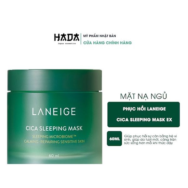 Mặt Nạ Ngủ Laneige Phục Hồi Da 60ml - Dưỡng Ẩm Làm Dịu Làn Da