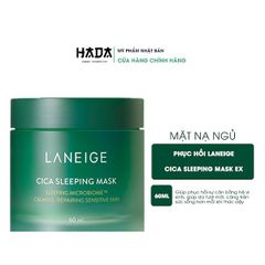 Mặt Nạ Ngủ Laneige Phục Hồi Da 60ml - Dưỡng Ẩm Làm Dịu Làn Da